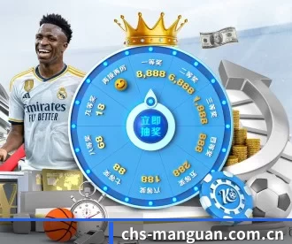 chs-manguan.com.cn APP